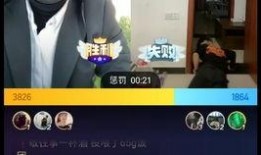 黑哥爆料官网抓哥视频,揭秘幕后真相