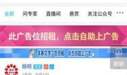 海南卫视爆料视频完整版,爆料视频完整版深度解析