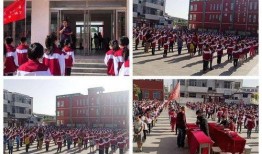 上寨小学最新爆料事件,揭秘校园事件背后的真相