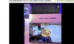 视频结尾有爆料点怎么办,结尾惊爆点，揭秘背后惊人真相！