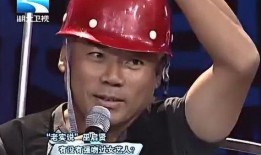 巫启贤爆料小王子视频,揭秘不为人知的幕后故事