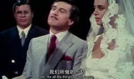 喜剧之王爆料范伟视频,范伟幕后趣事大曝光